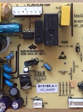 D美菱冰箱BCD-201WEC 220WCH 206WECX主板电源板B15185.4-1电脑版