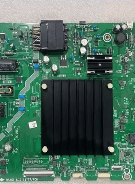 D海信55E3G-PRO0 55A5H 主板 RSAG7.820.11777  配多种屏