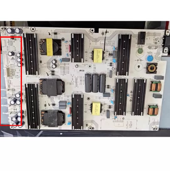 海信100E5Q/100E5Q-PRO/A5Q-S电源RSAG7.820.51618码450091 51618图片