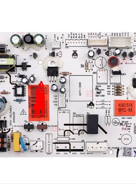 000015301 适用美的冰箱BCD-508WKPH主控板