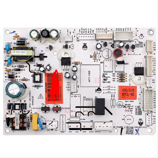 000015301 适用美的冰箱BCD-508WKPH主控板