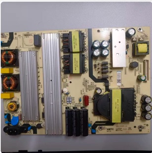 LU75J71 75R3电源板TV7001 ZC02 电感 D海尔75U2 LU75C61