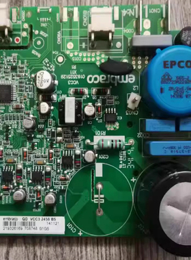 海尔冰箱变频板VCC32456压缩机驱动板0193525129