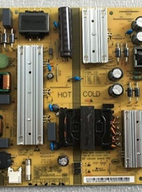 小米L65M5 L60M5-4A电源板SHG6001A-248E 25-DT0201-X2P1