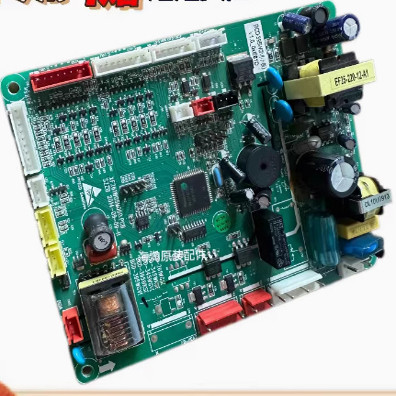 新飞冰箱BCD-395WKS 主板变频控制板电源板XF261WGSM041.PCB