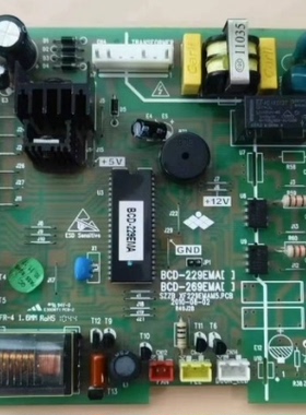 新飞冰箱配件主板BCD-229EMA3Y 电脑板BCD-229EMA BCD-269EMA