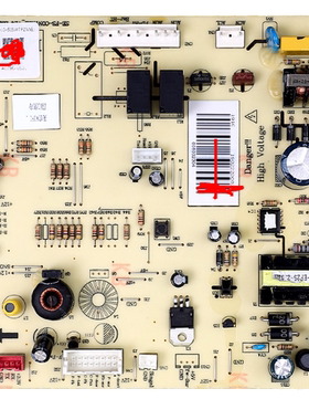 DA 008002304适用美的冰箱电脑板BCD-505WTPZM(E)压缩机控制板
