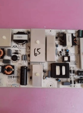 JCL60D-2SC 600原装长虹65Q3T 65F9 65F8 电视电源板 HSL60D-2SC
