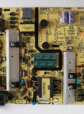 D创维 49E390E E510E A43电源板5800-L4U011-0210 168P-L4U011-02