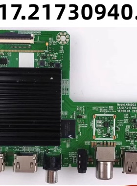 D创维65A3主板A8A002主板LA.017.21730940.0005屏RDL650WY RD0
