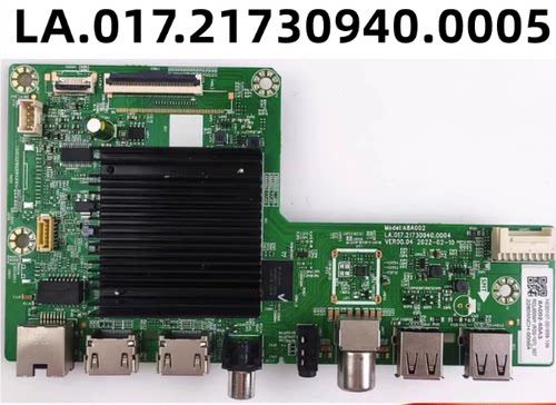 创维65A3主板A8A002主板RD0