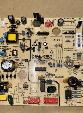 美的冰箱主板电脑板BCD-260WTGPZM电源板17131000000649