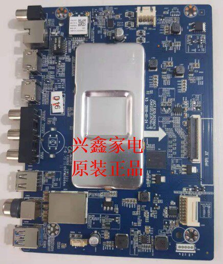 D长虹58A5U/3U 58DP600 58D2P 58F8主板JUC7.820.00206471 C580U1_虎窝淘
