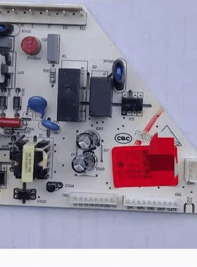 海尔冰箱主控板0061800226 电源板BCD-268LSMCD BCD-268STCU