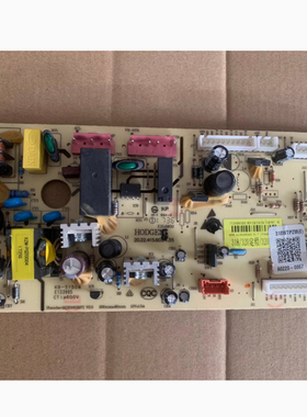 d适用美的冰箱BCD-318/316/320电源BCD-320WGPZM 17131000002202