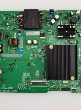 海信50A52F 50E3F BOM1主板RSAG7.820.10872