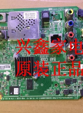 LG 43LF5400-CA 49LF5900-CA  55LF5950-CB 主板 EAX66446805