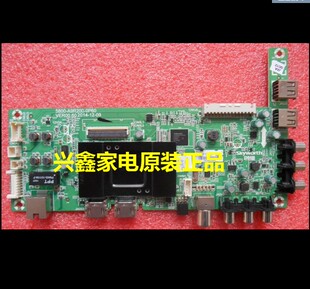 D创维43/49/55E3500主板 5800-A9R200-0P70 0P60 20 LG