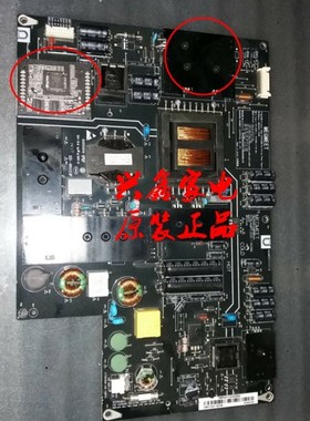 D小米 L49M2-AA 电源板 AMPC200-140XML PSLF181A01X T49 REV0.8