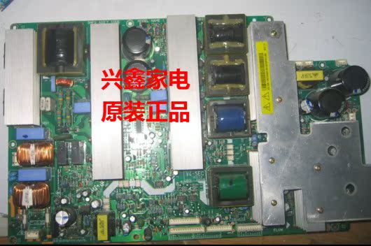 三星 PS42S5H 等離子 電源板V4-SEC PSPF501B01A BN96-01801A