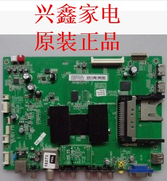 40-1MS801-MAB2HG原装L65F3500A-3D L65E5500A-3D 屏V650HP1-S6 D 电子元器件市场 显示屏/LCD液晶屏/LED屏/TFT屏 原图主图