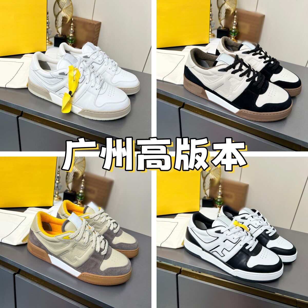 真皮厚底系带板鞋休闲运动鞋情侣款经典拼色低帮复古小白鞋男百搭