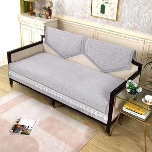 沙发垫布艺轻奢现代简约高档防滑四季通用雪尼尔真皮坐垫套罩定做