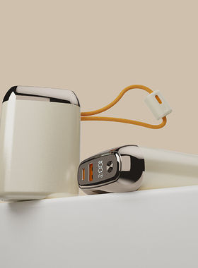 i-mu幻响S17大方宝移动电源22.5w快充电宝20000mAh充电聚合物轻薄便携大容量适用于小米苹果自带充电线20WPD