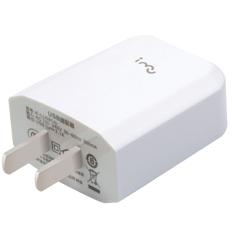 chargeur I-MU - Ref 1301652 Image 4