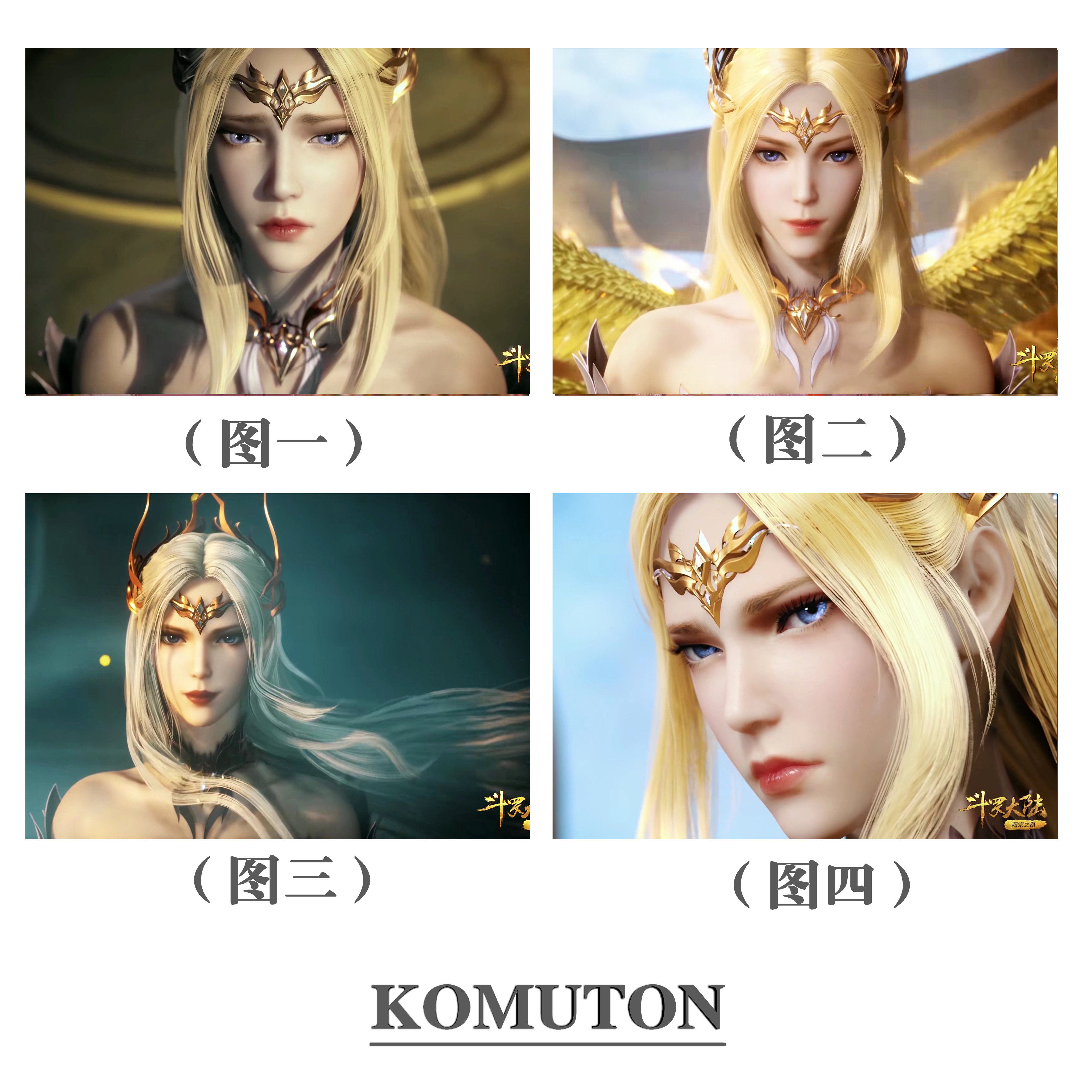 减压DIY数字油画斗罗大陆天使之神手绘涂色创意挂画女童生日礼物