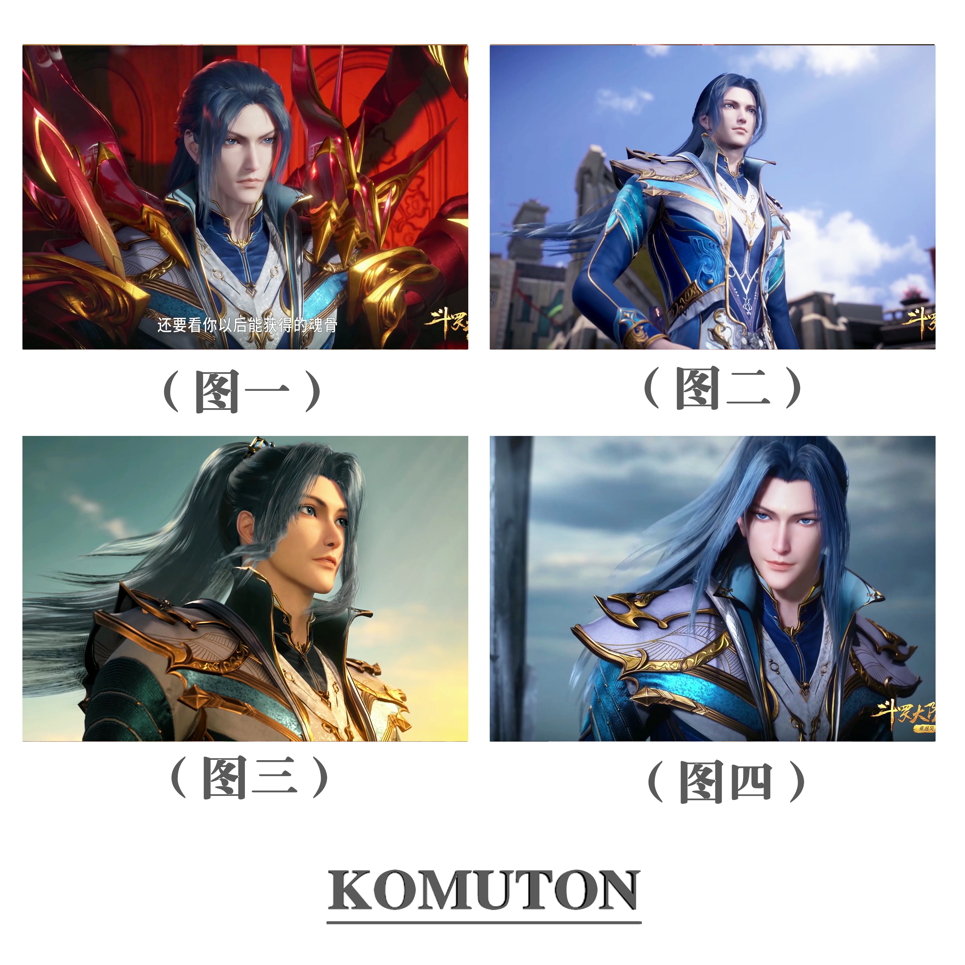 减压DIY数字油画斗罗大陆唐三简单丙烯颜料彩色儿童手绘涂色挂画