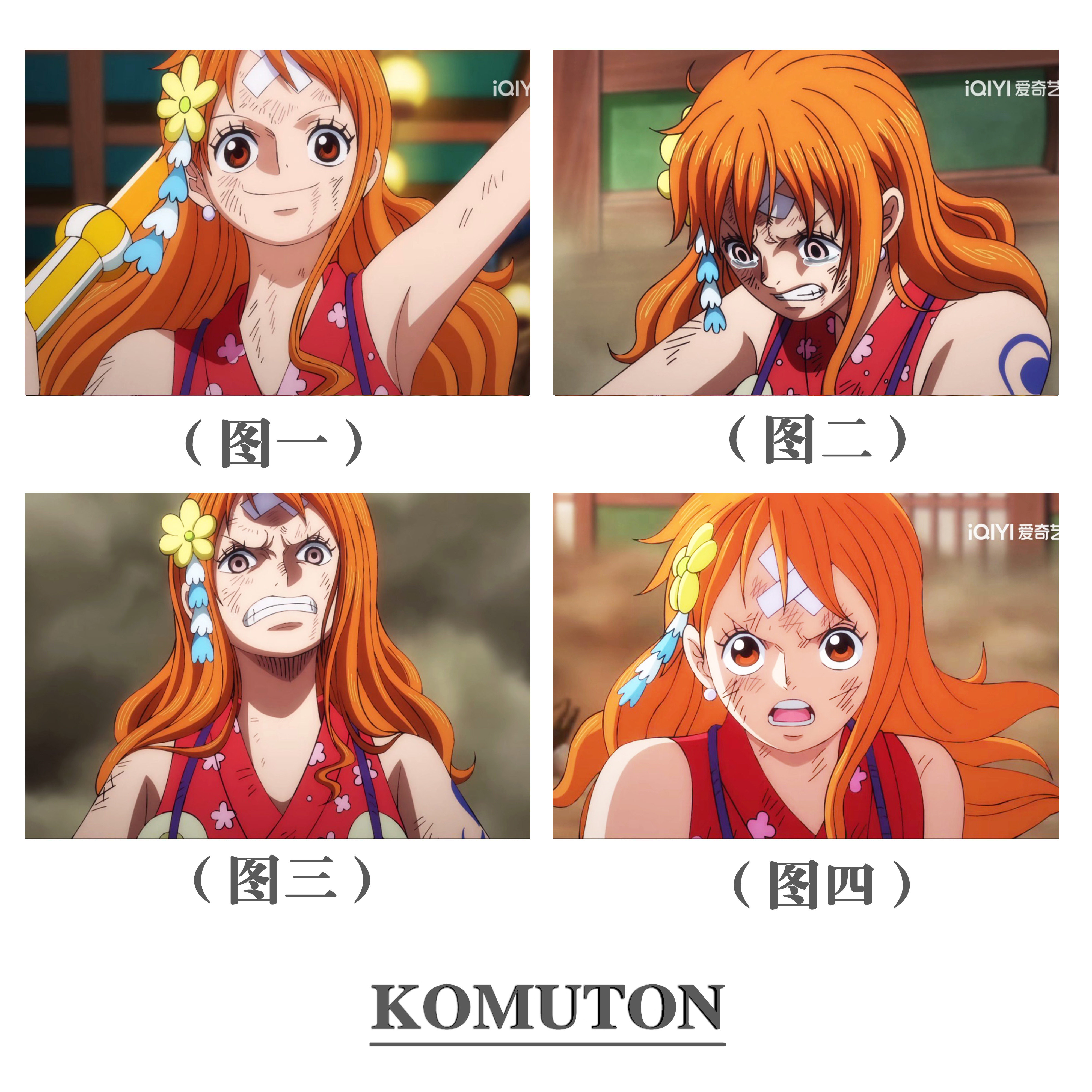 减压DIY数字油画海贼王娜美插画动漫手绘涂色女儿童手工填色挂画