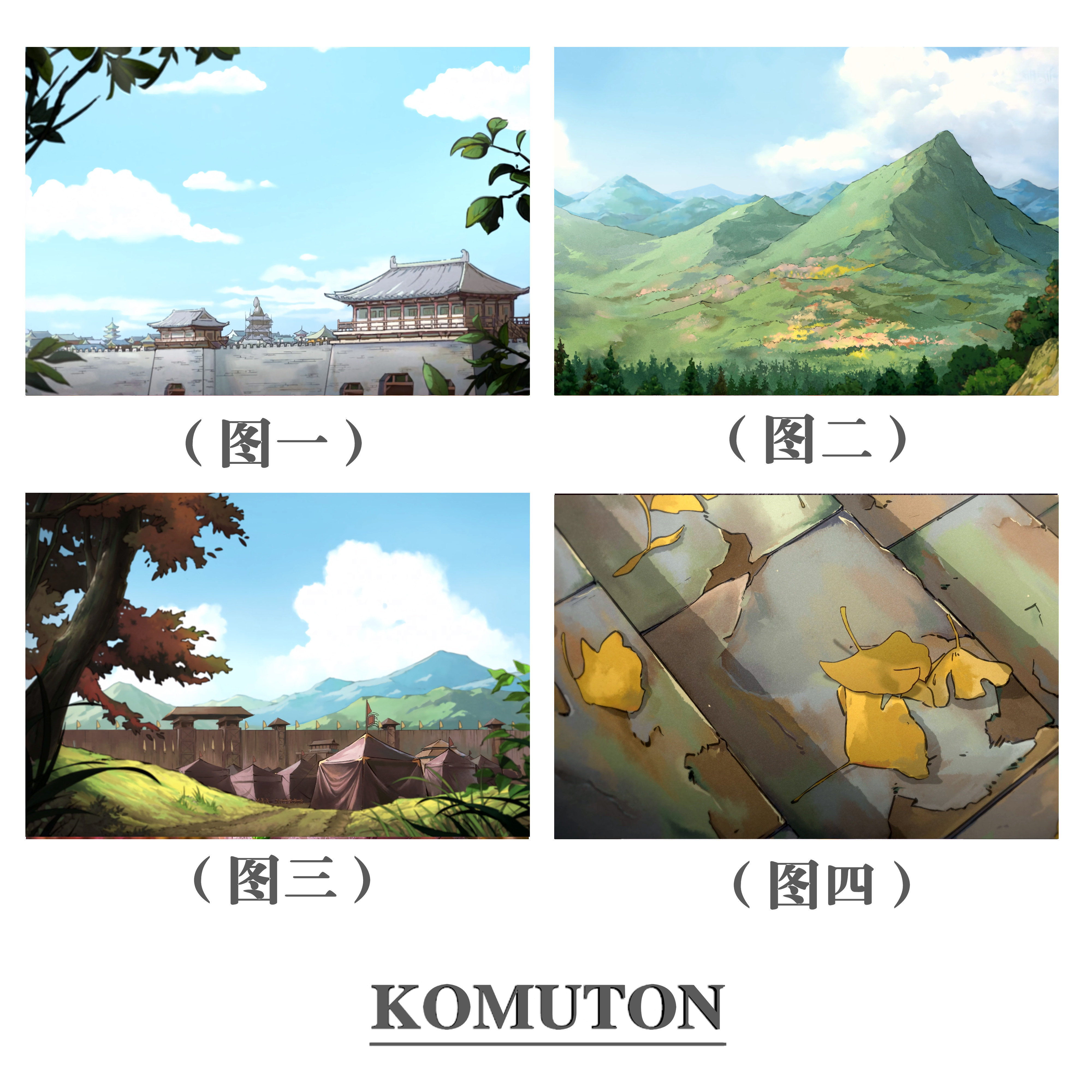 减压DIY数字油画复古古城山脉漫画插画简单手绘填色儿童节日礼物