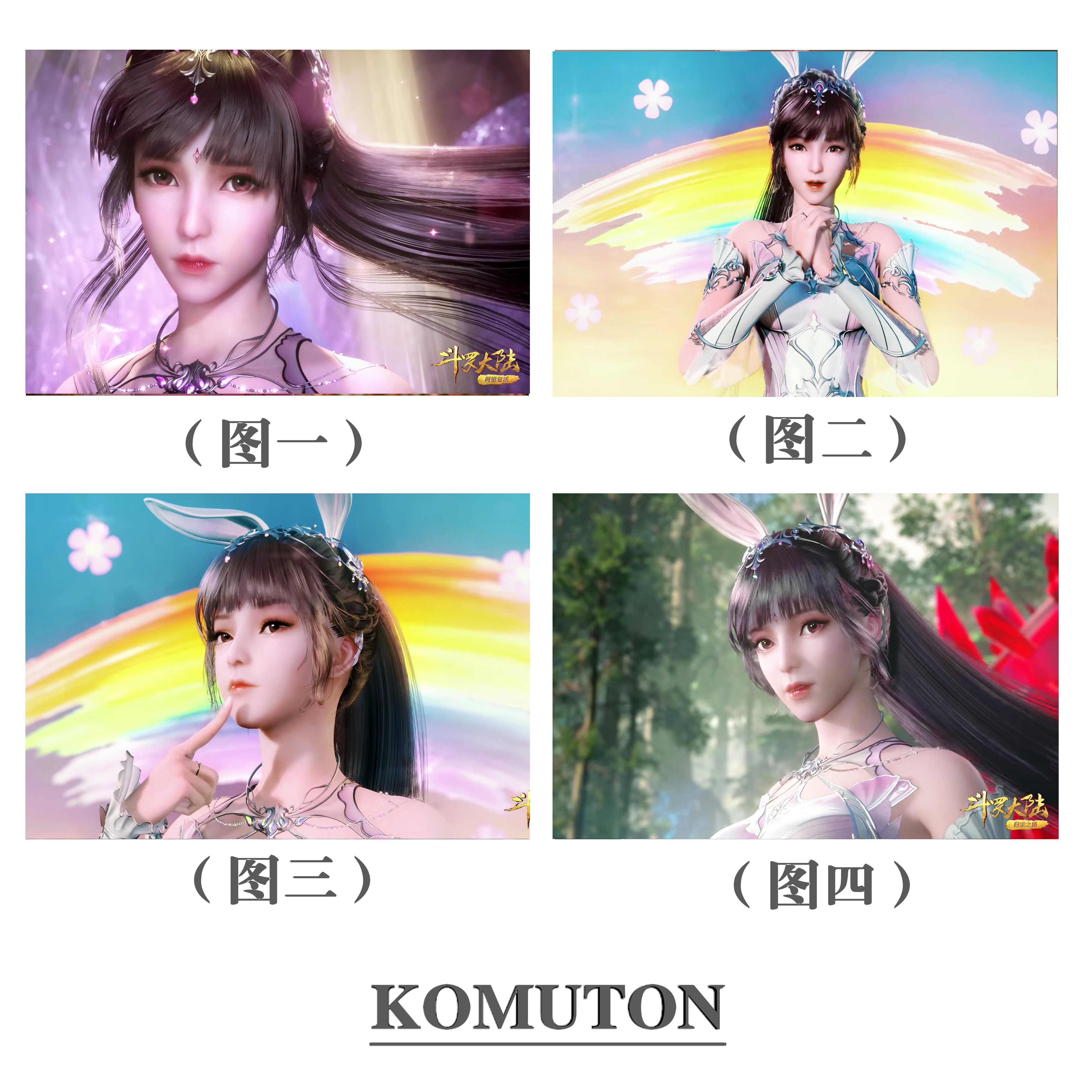 DIY数字油画斗罗大陆小舞唯美可爱丙烯颜料儿童手绘涂色手工礼物