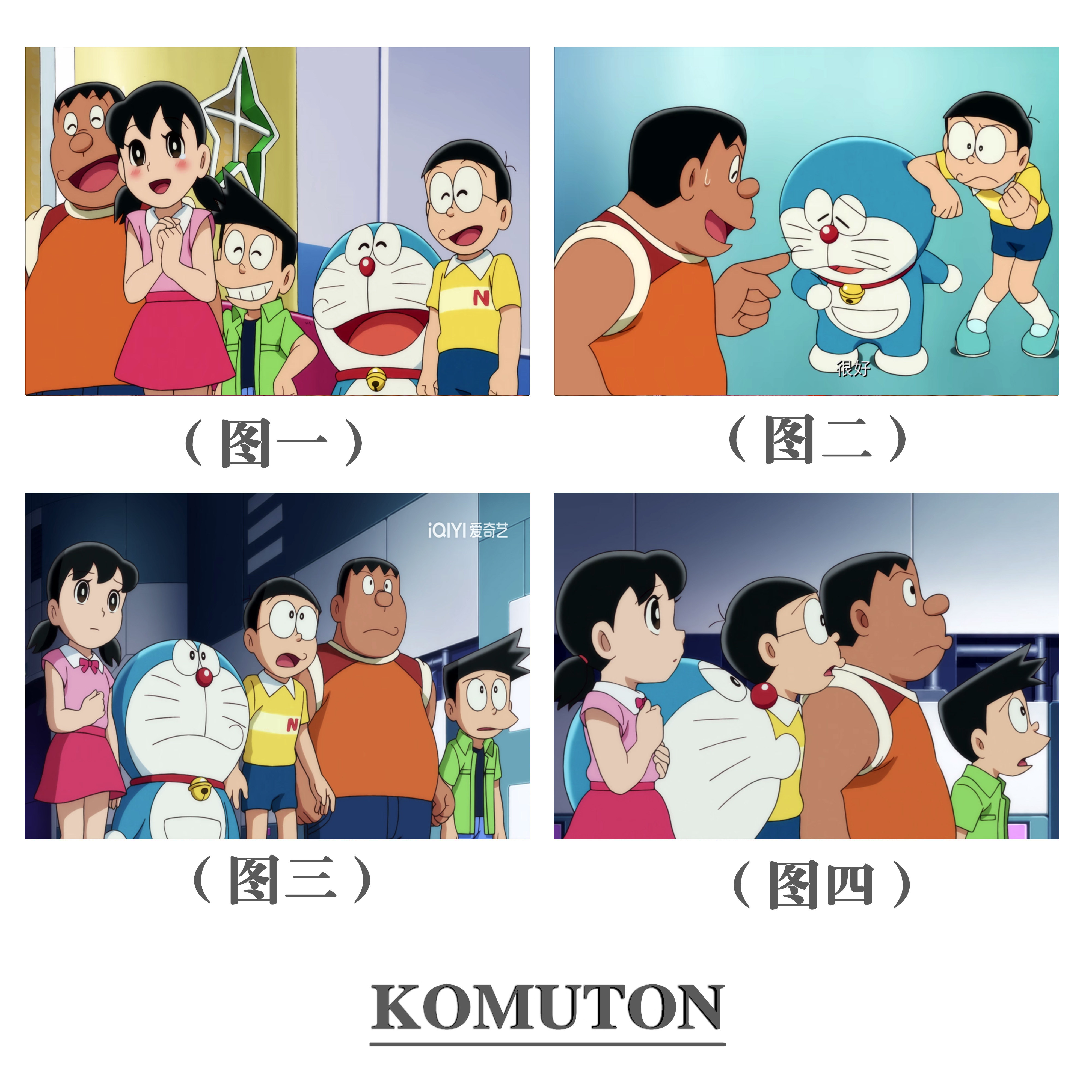 解压DIY数字油画哆啦A梦插画动漫手绘涂色装饰女孩儿童创意送礼物
