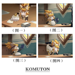 解压DIY数字油画王者荣耀沈梦溪搞怪手绘涂色室内装饰房间朋友礼