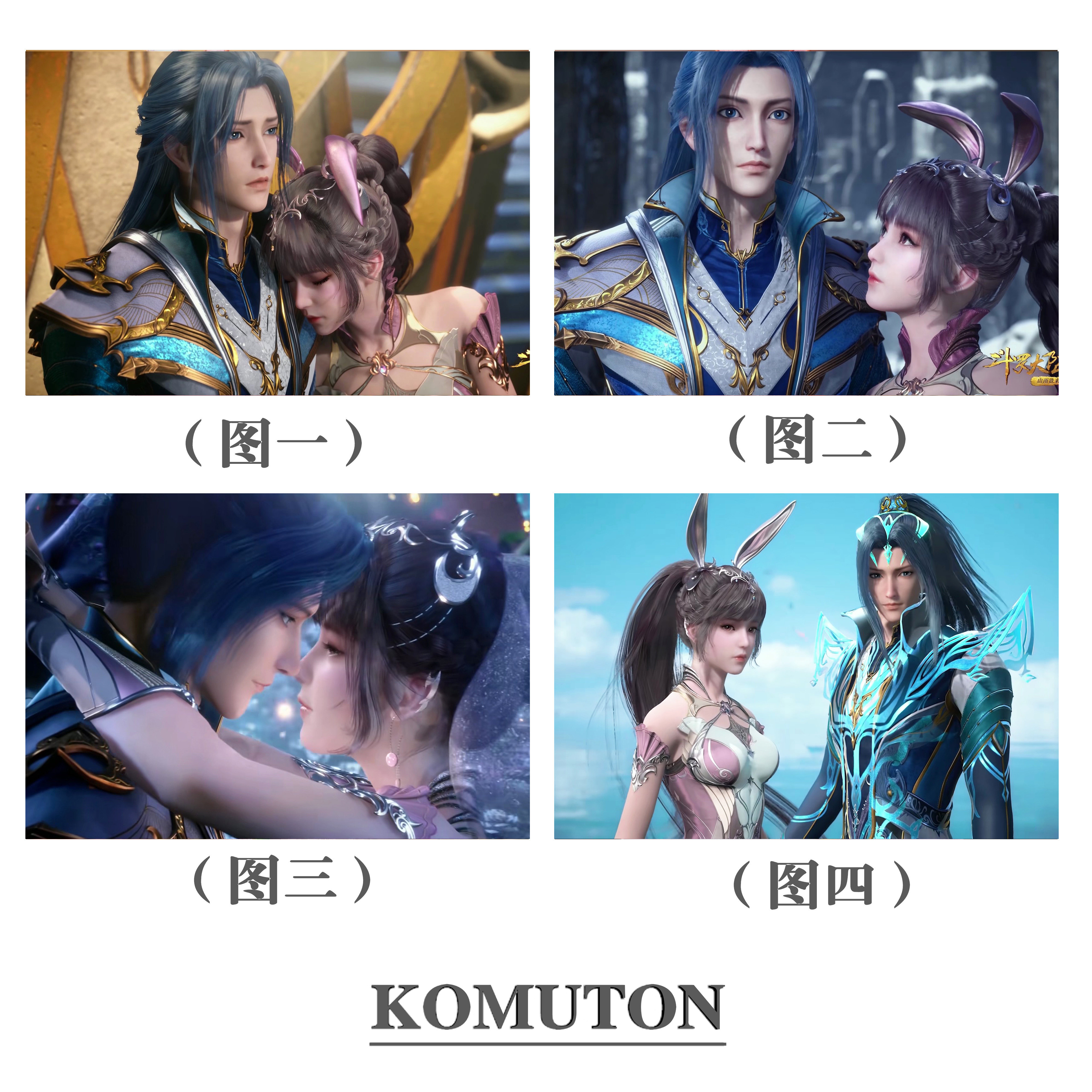 减压DIY数字油画斗罗大陆唐三小舞亲亲丙烯颜料彩色儿童手绘涂色