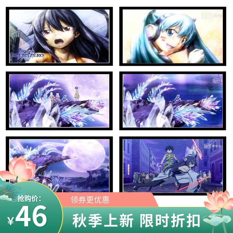 减压填色DIY数字油画动漫卡通伊甸星原焰女武神隐士室内画送礼物