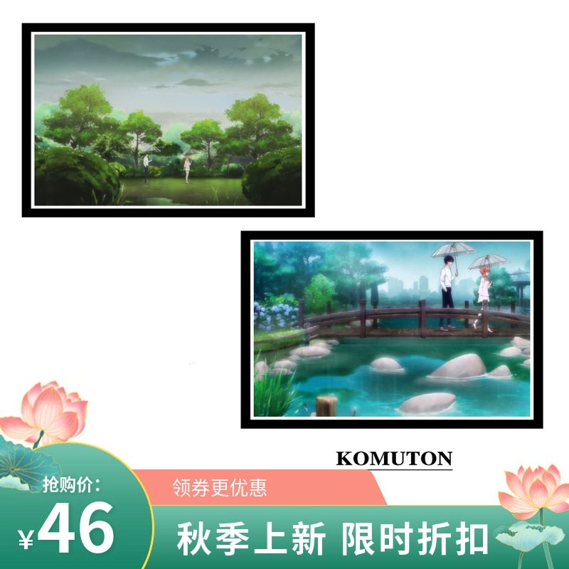 减压轻松简单涂色填色DIY数字油画动漫爱在西元前雨中情侣画礼物
