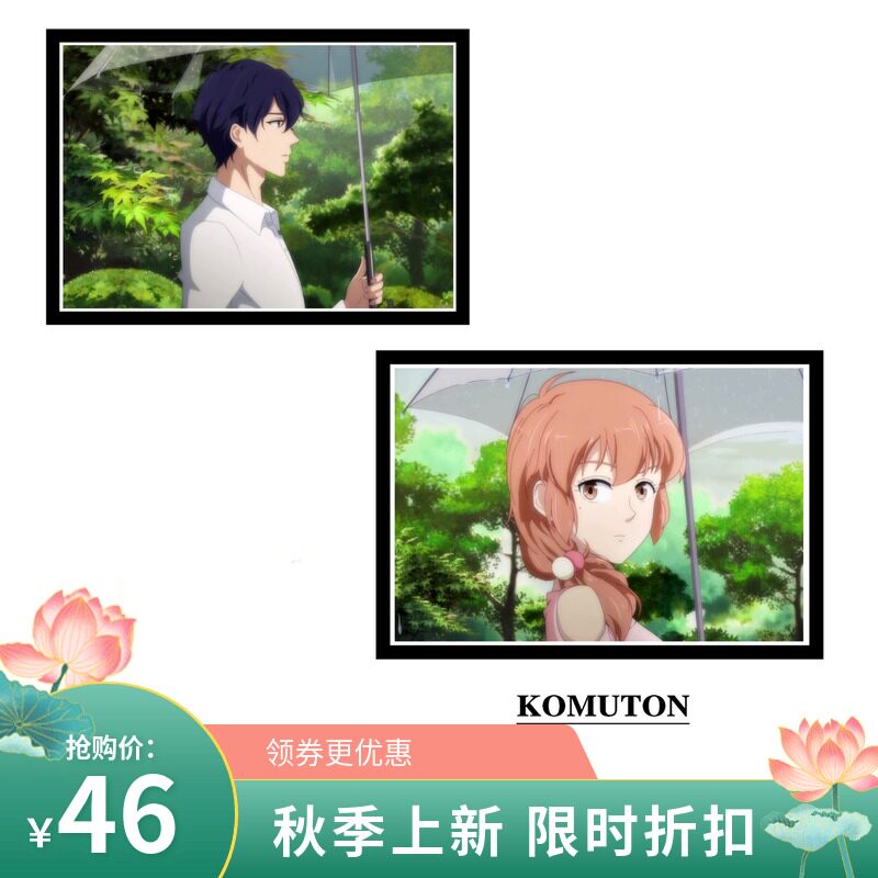 减压轻松简单涂色填色DIY数字油画动漫爱在西元前情侣挂画男礼物