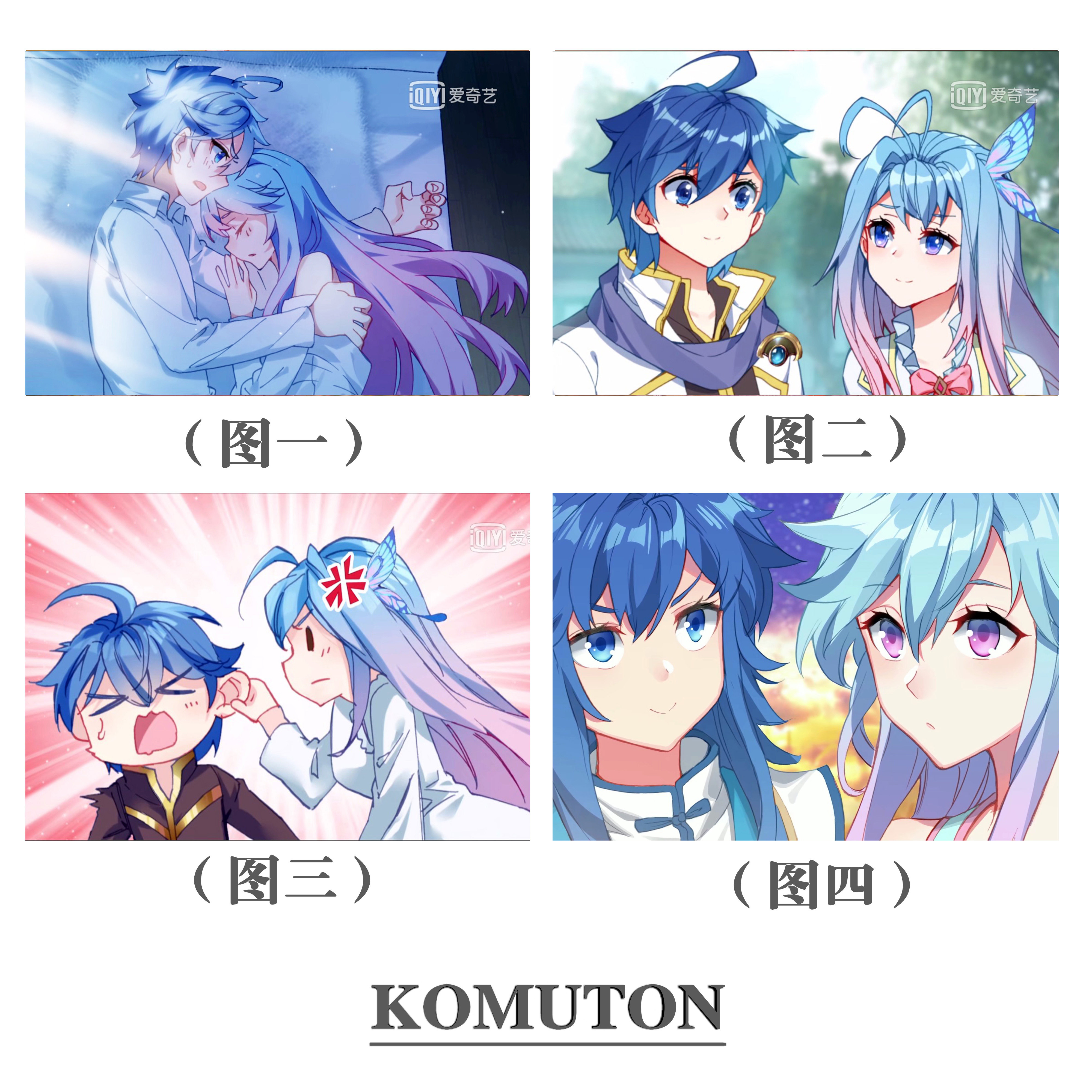减压DIY数字油画斗罗大陆霍雨浩王冬儿可爱动漫漫画儿童装饰礼物