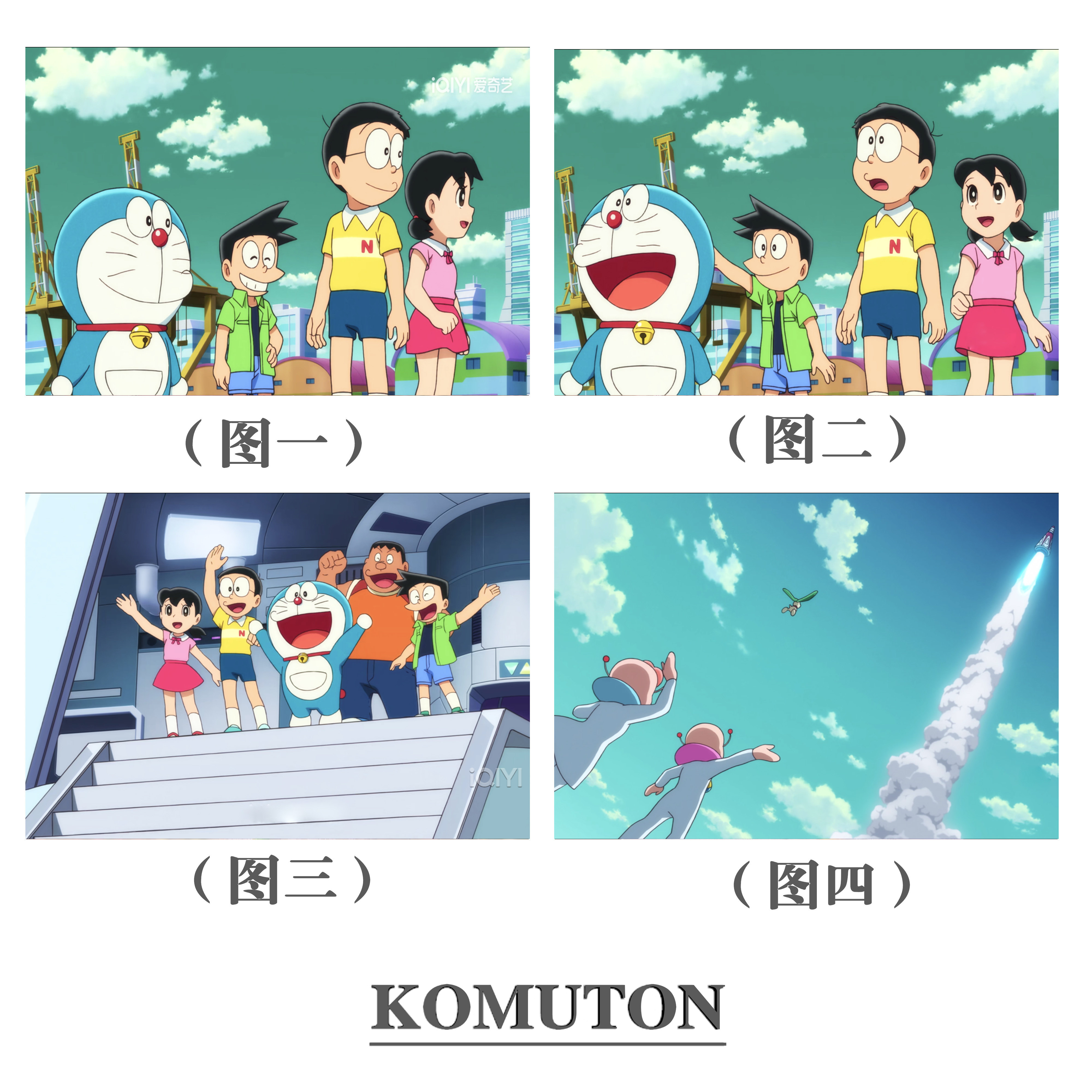 解压DIY数字油画哆啦A梦静香插画动漫手绘涂色装饰女孩儿童创意礼