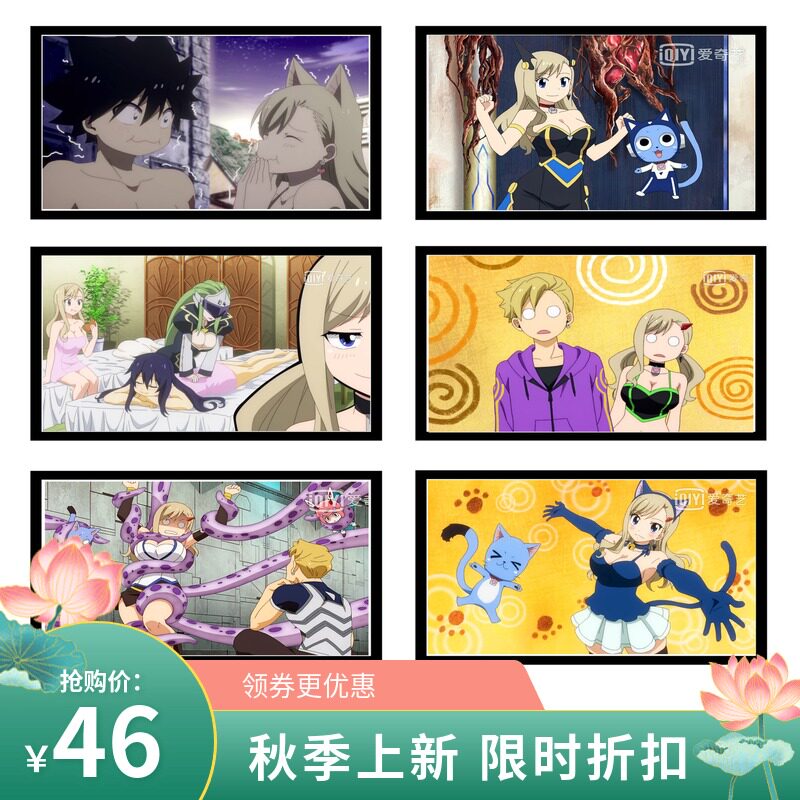 减压填色DIY数字油画动漫卡通伊甸星原蕾贝卡西奇室内挂画送礼物