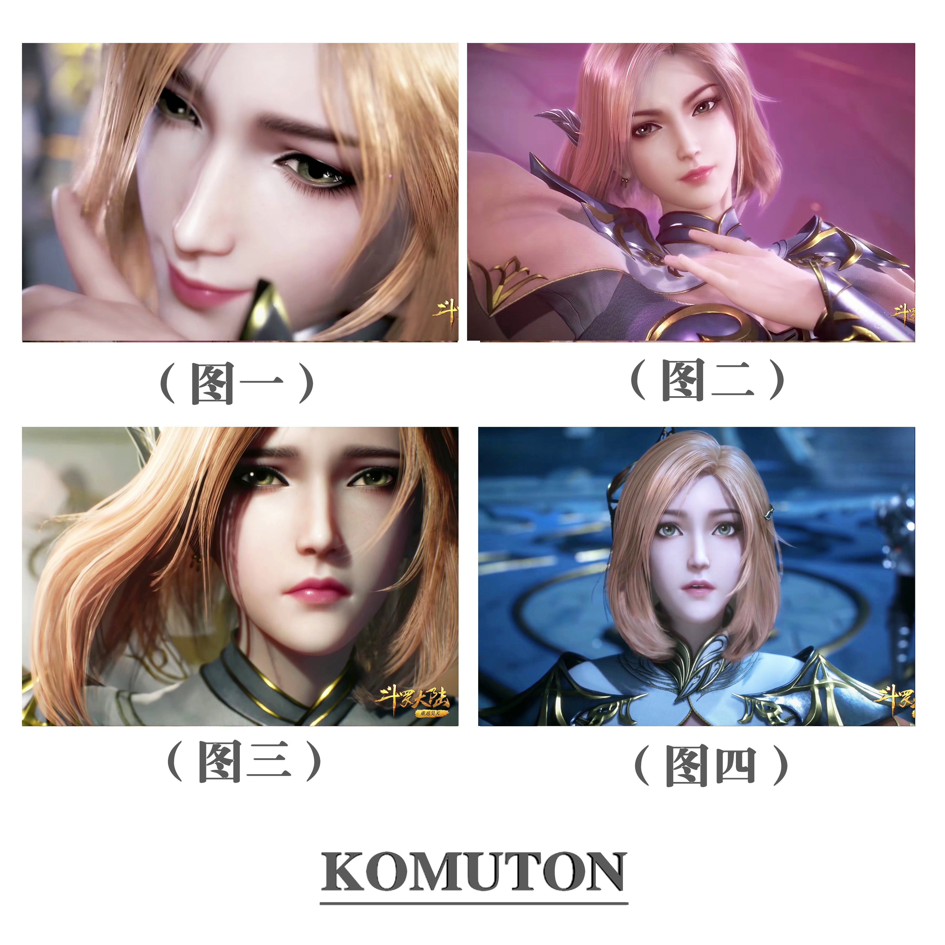 DIY数字油画斗罗大陆胡列娜丙烯颜料儿童手绘涂色手工女生日礼物