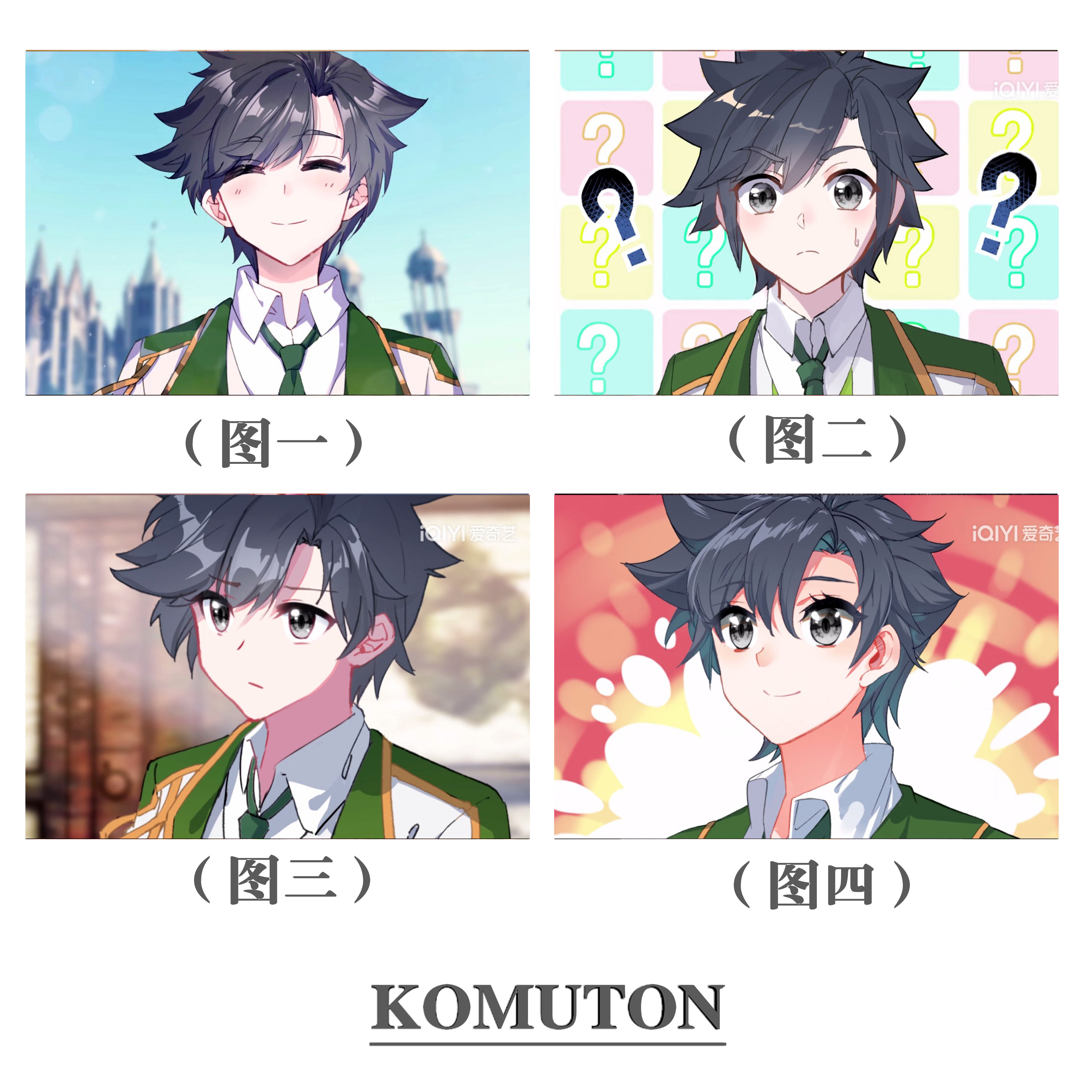 减压diy数字油画斗罗大陆龙王传说唐舞麟漫画手绘创意礼物男填色