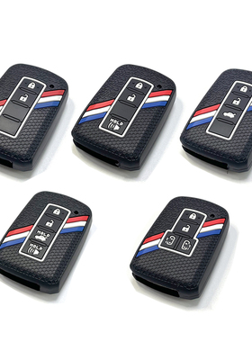 适用于丰田塞纳硅胶钥匙套兰德酷路泽老款凯美瑞PriusV普锐斯包套