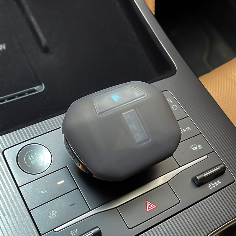 墨品一族硅胶档把保护套