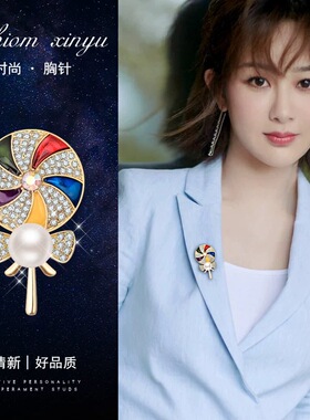 镶钻胸针甜美风珍珠徽章