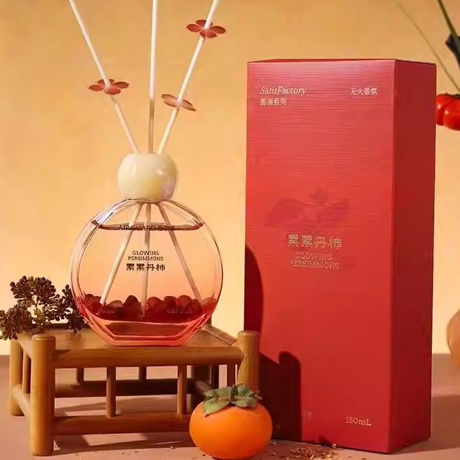 爱尔家香薰圆满系列累累丹柿 月下金桂室内藤条无火香氛,洗护清洁剂/卫生巾/纸/香薰,香薰挥发液,淘宝优惠券,粉丝福利购,淘宝优惠卷