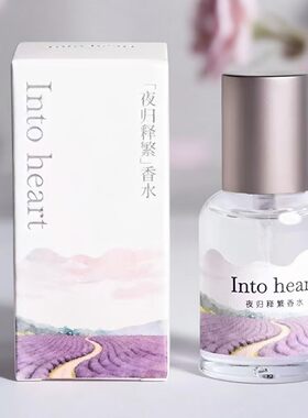 into heart绪航香水甜醒续航 午休追光夜归释繁白兰一刻 柔焦时刻